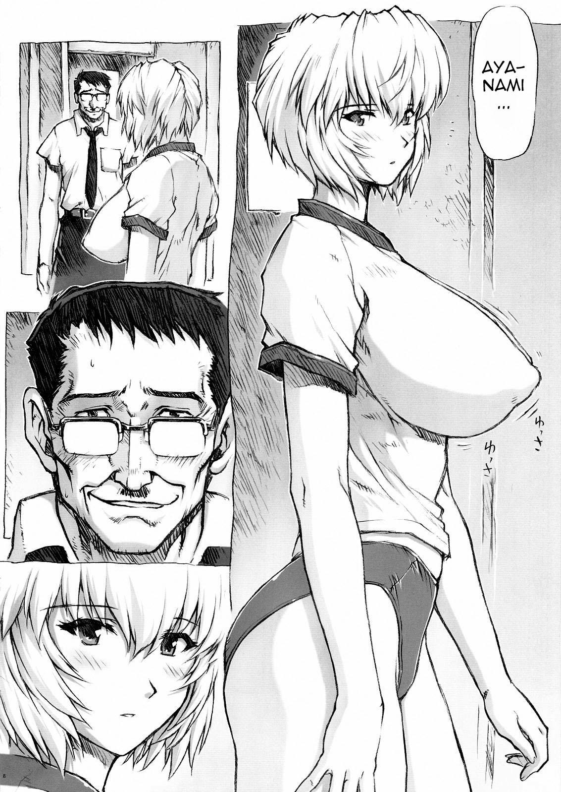 Stepmother Omakehon 2005 | Bonus Book 2005 - Neon genesis evangelion Cougar - Page 8