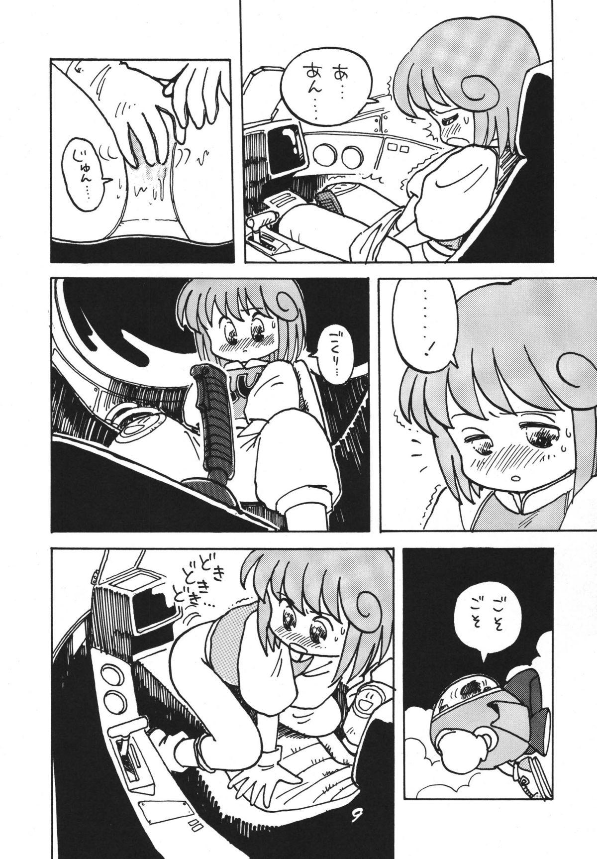 Perfect Teen Koi no Arashi - Sailor moon Street fighter Samurai spirits Brave express might gaine Twinbee Body - Page 9