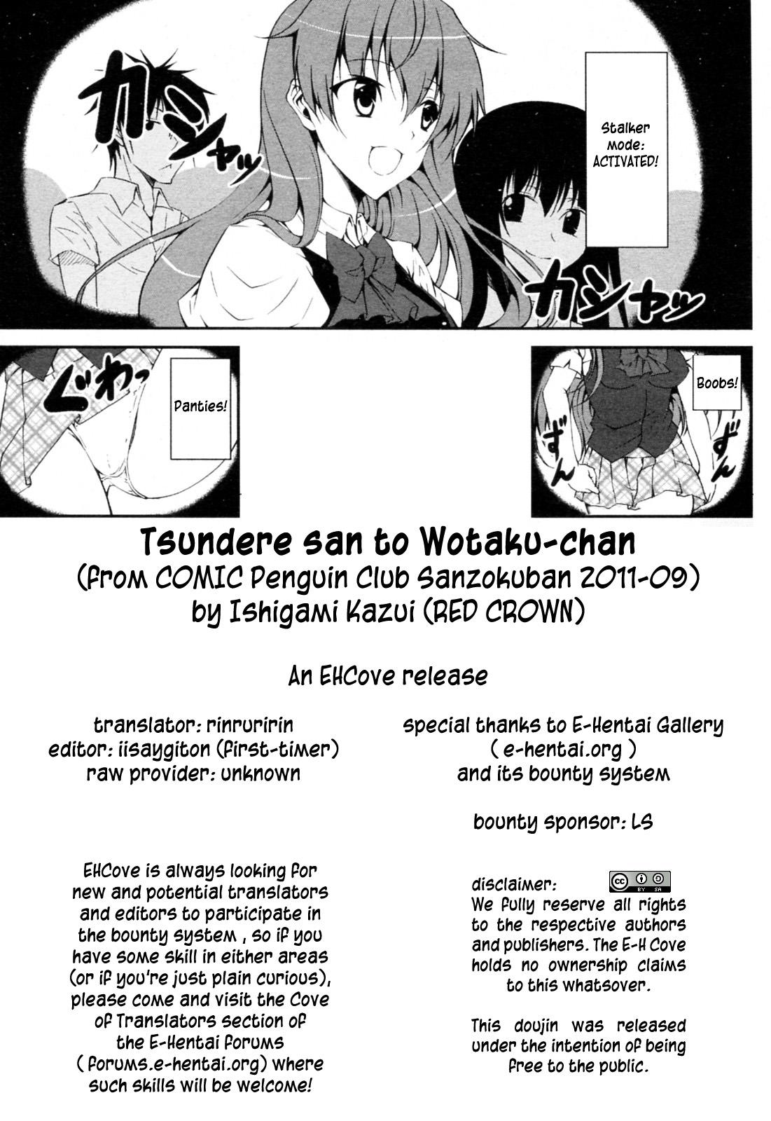 Lovers [Ishigami Kazui] Tsundere-san to Otaku-chan | Tsundere-san and Otaku-chan (COMIC Penguin Club Sanzokuban 2011-09) [English] [EHCove] Gay Porn - Page 21