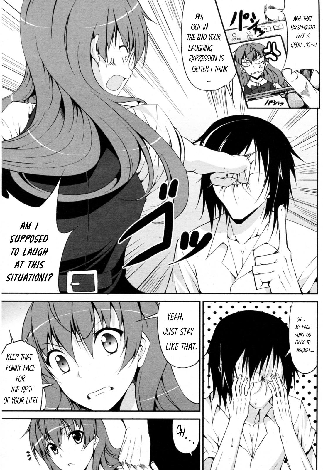 Monster [Ishigami Kazui] Tsundere-san to Otaku-chan | Tsundere-san and Otaku-chan (COMIC Penguin Club Sanzokuban 2011-09) [English] [EHCove] Puto - Page 3