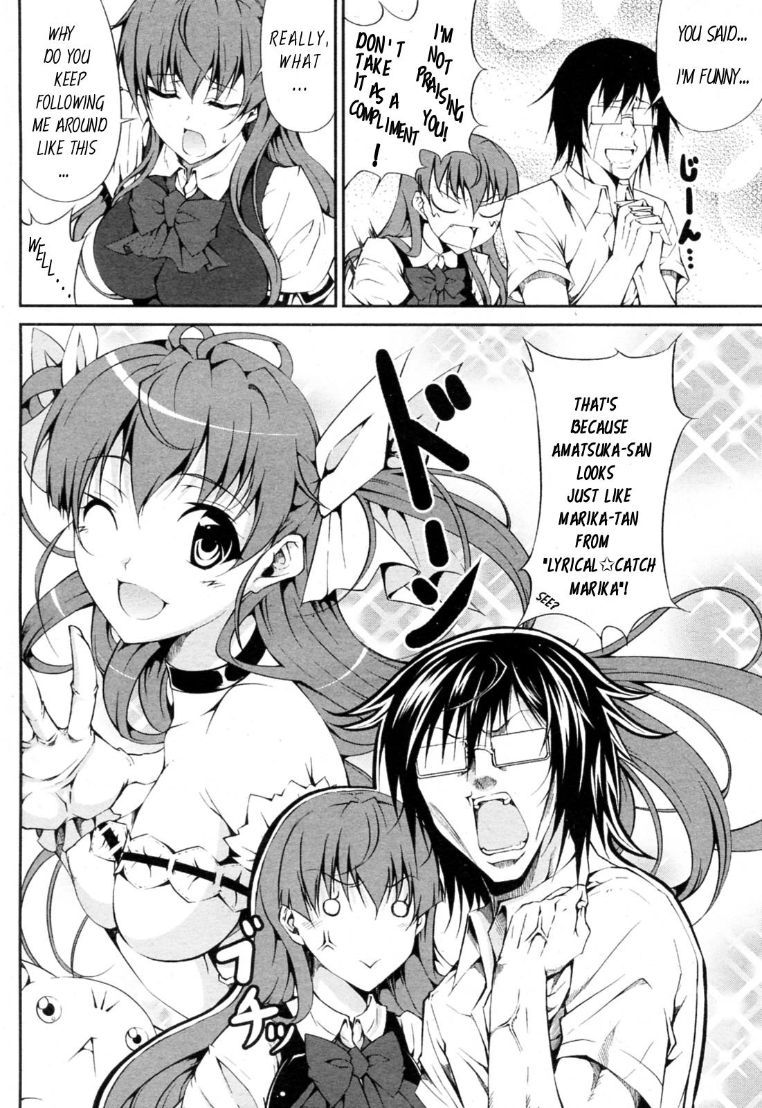 Amateur Pussy [Ishigami Kazui] Tsundere-san to Otaku-chan | Tsundere-san and Otaku-chan (COMIC Penguin Club Sanzokuban 2011-09) [English] [EHCove] Whores - Page 4