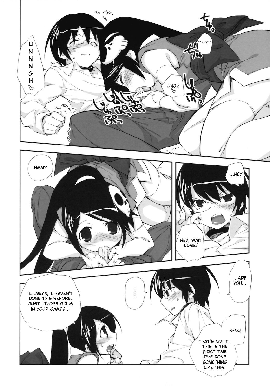 Oral Citron Ribbon 27 - The world god only knows Gaysex - Page 7