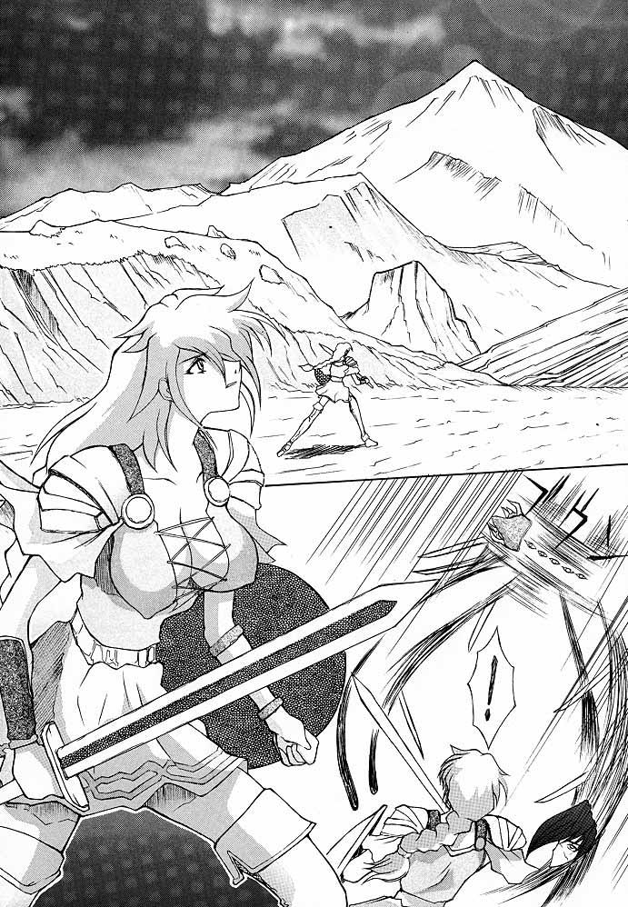 Her Ketsu! Megaton M - Street fighter Soulcalibur Tekken Amatuer - Page 6