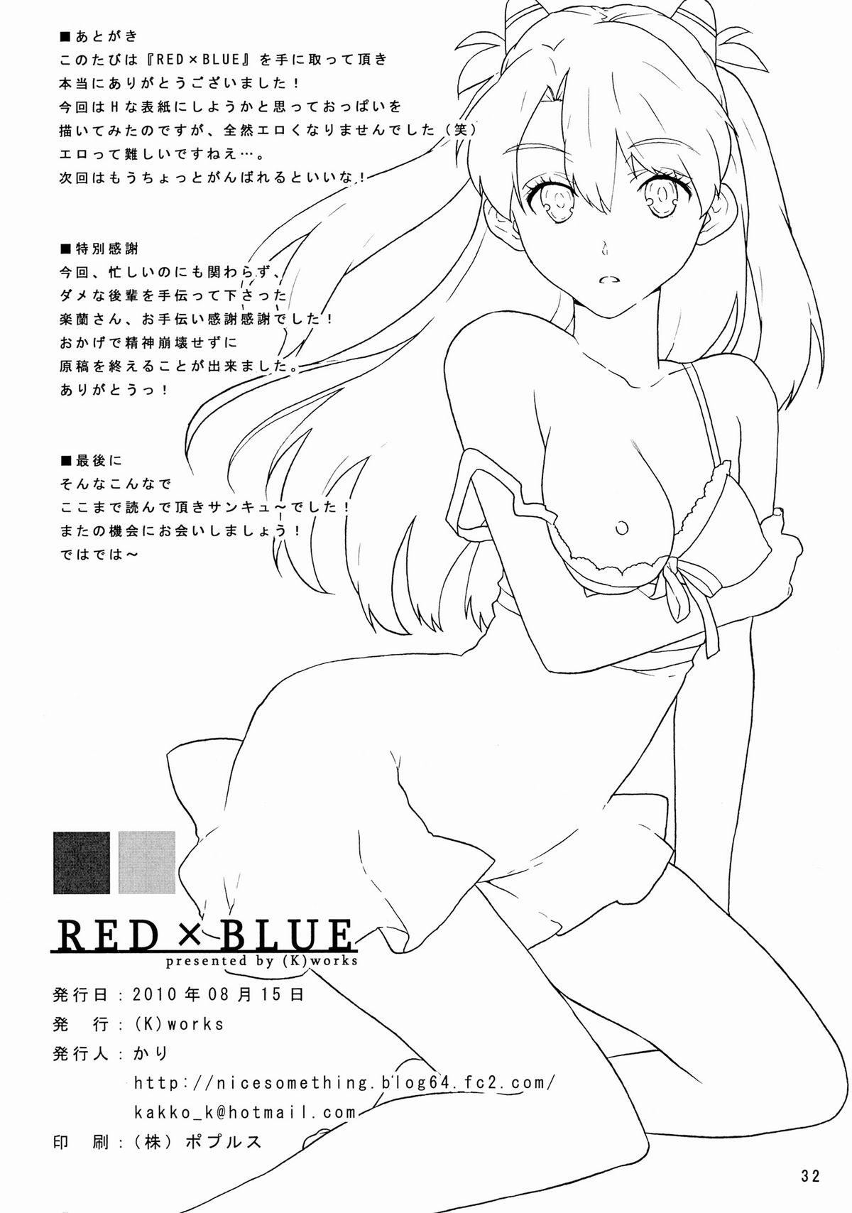 RedxBlue 30