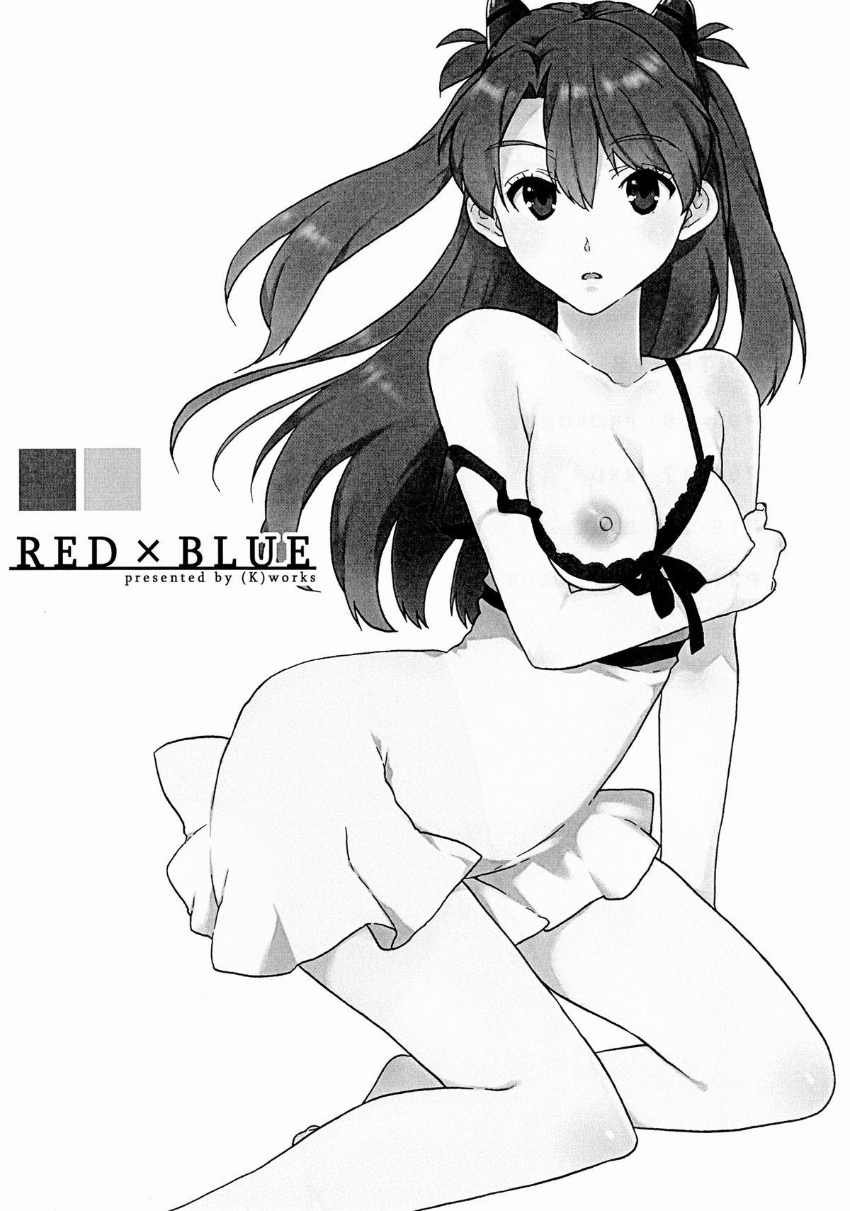 Anime RedxBlue - Neon genesis evangelion Foreskin - Page 6