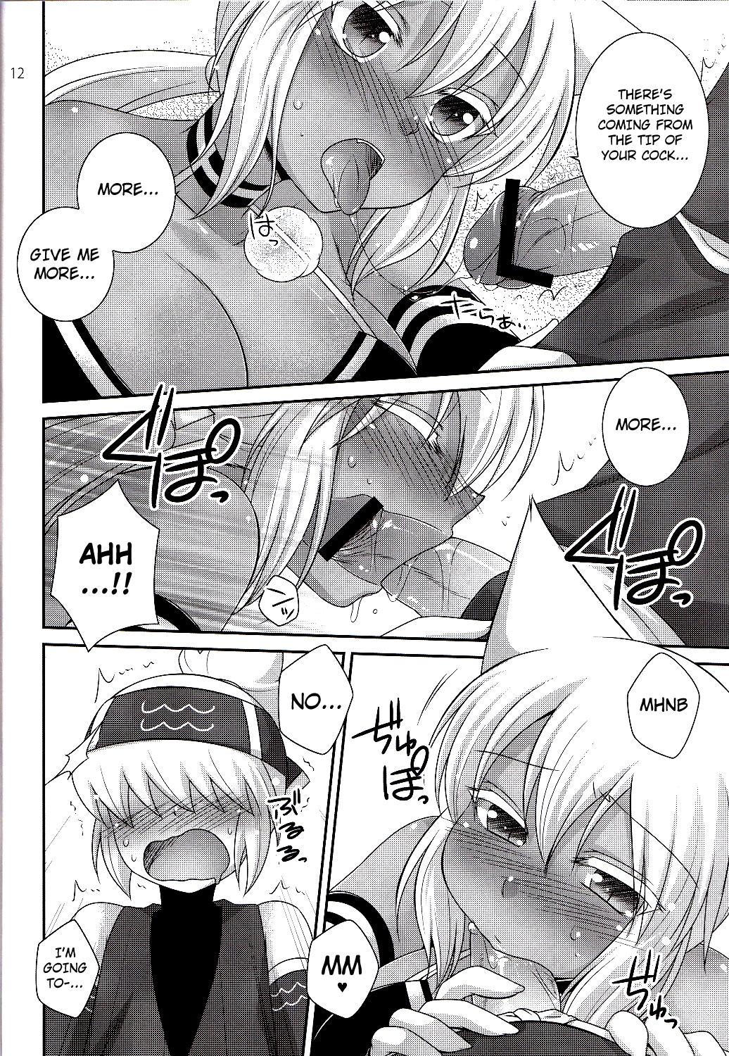 Bisex Merushi no Ni! - Kaiten mutenmaru Furry - Page 11