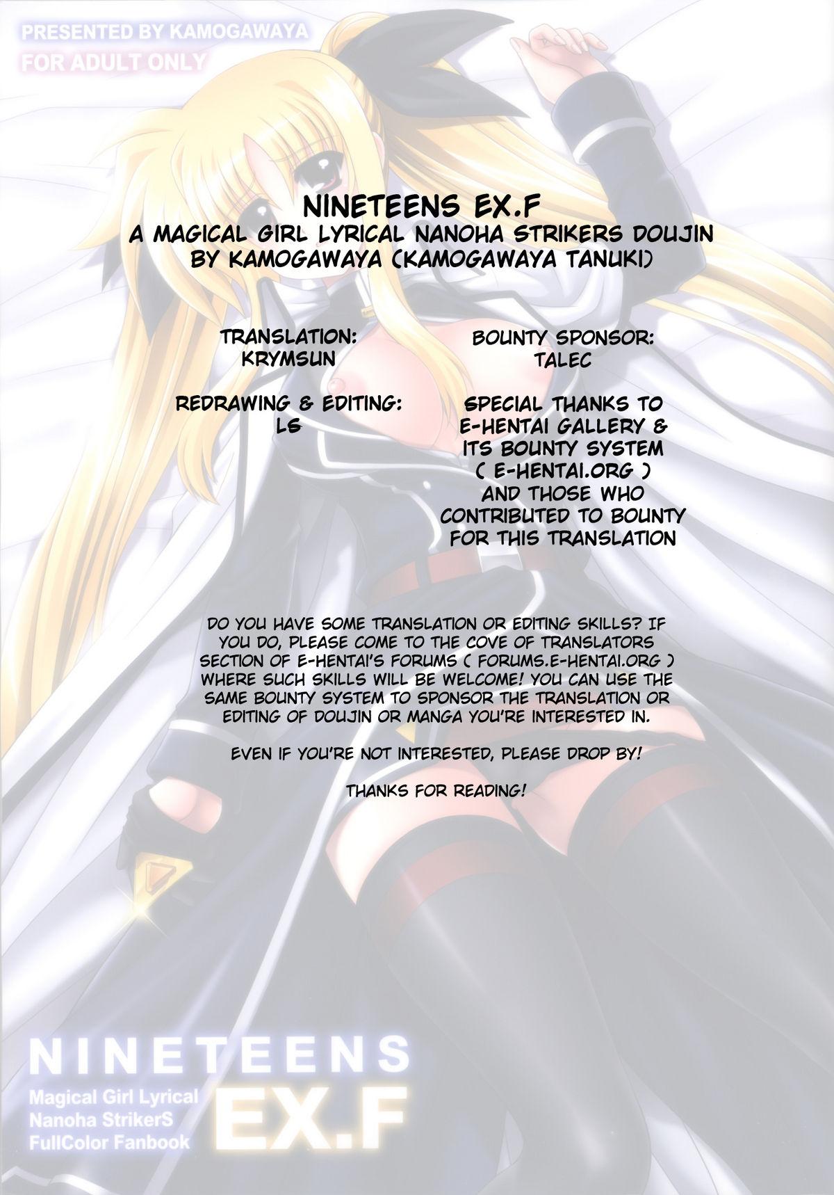Super NINETEENS EX.F - Mahou shoujo lyrical nanoha Adorable - Page 24