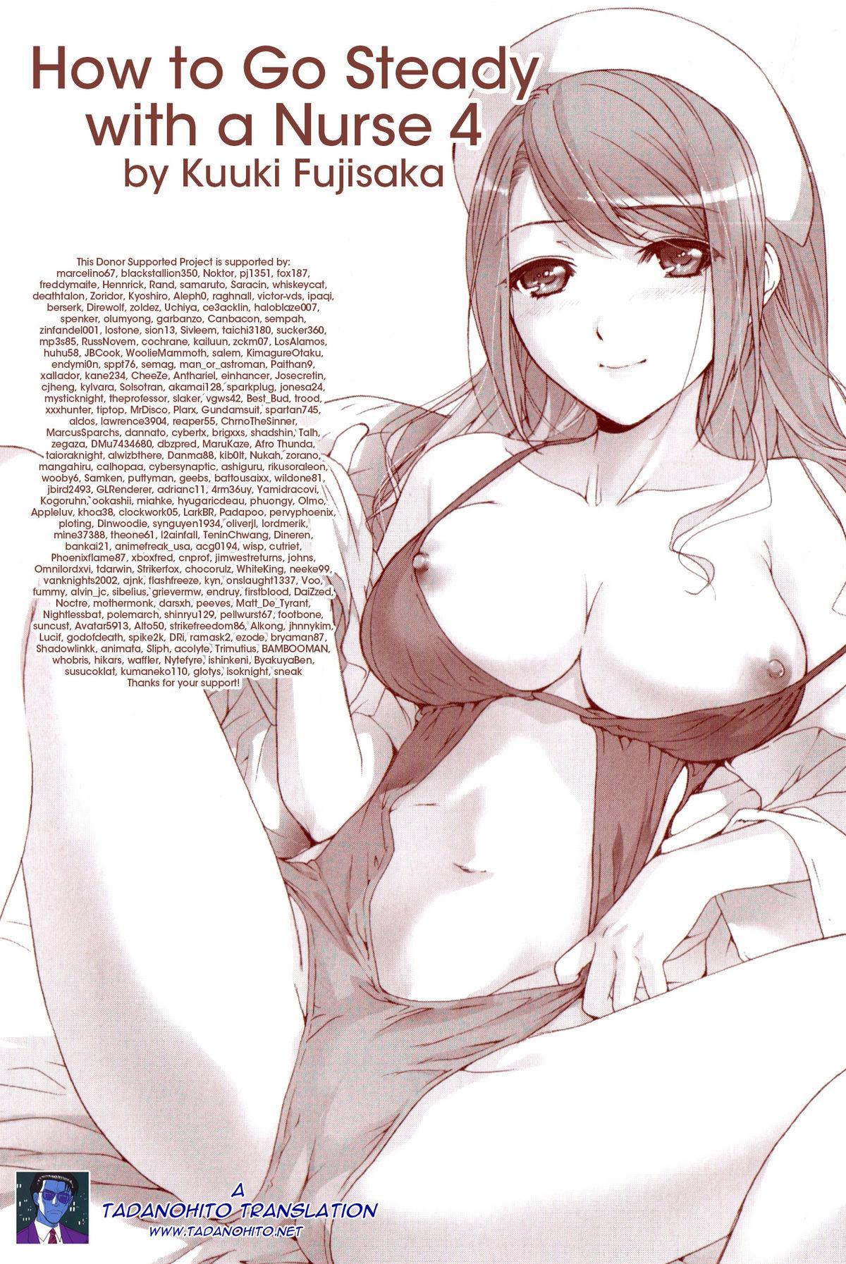 Hand Job Nurse o Kanojo ni Suru Houhou - How To Go Steady With A Nurse 4 Horny Slut - Page 200