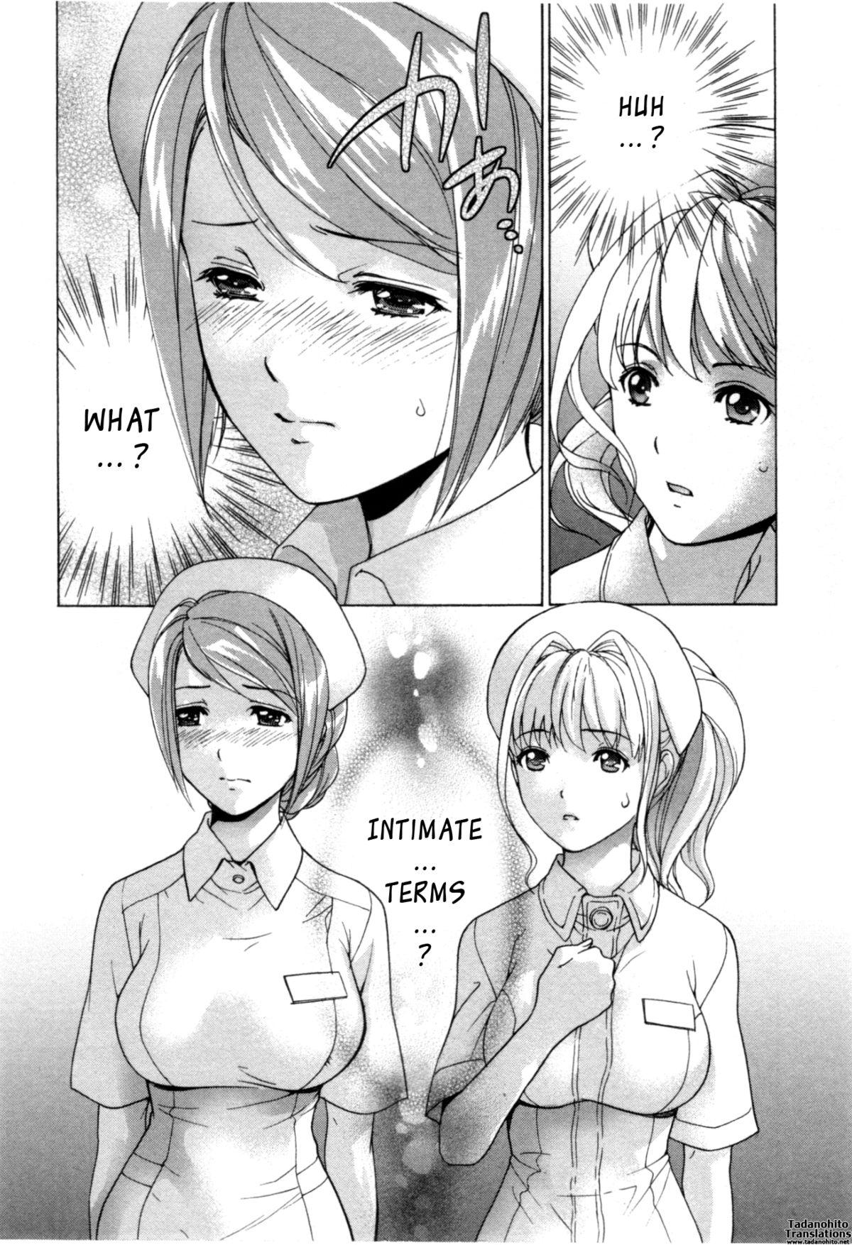 Nurse o Kanojo ni Suru Houhou - How To Go Steady With A Nurse 4 72