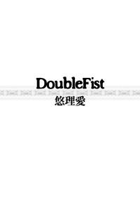 DoubleFist 3