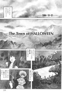 Aran-Rei THE TOWN OF HELLOWEEN 5