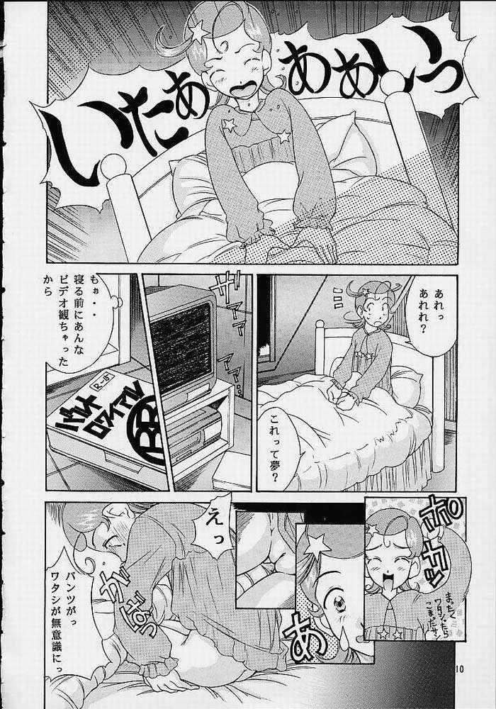 Stretching Heisei Nymph Lover 13 - Galaxy angel Old And Young - Page 9