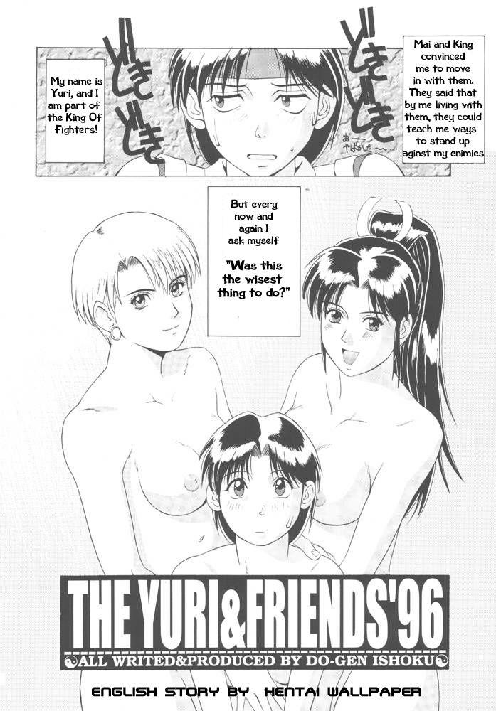 The Yuri & Friends '96 4