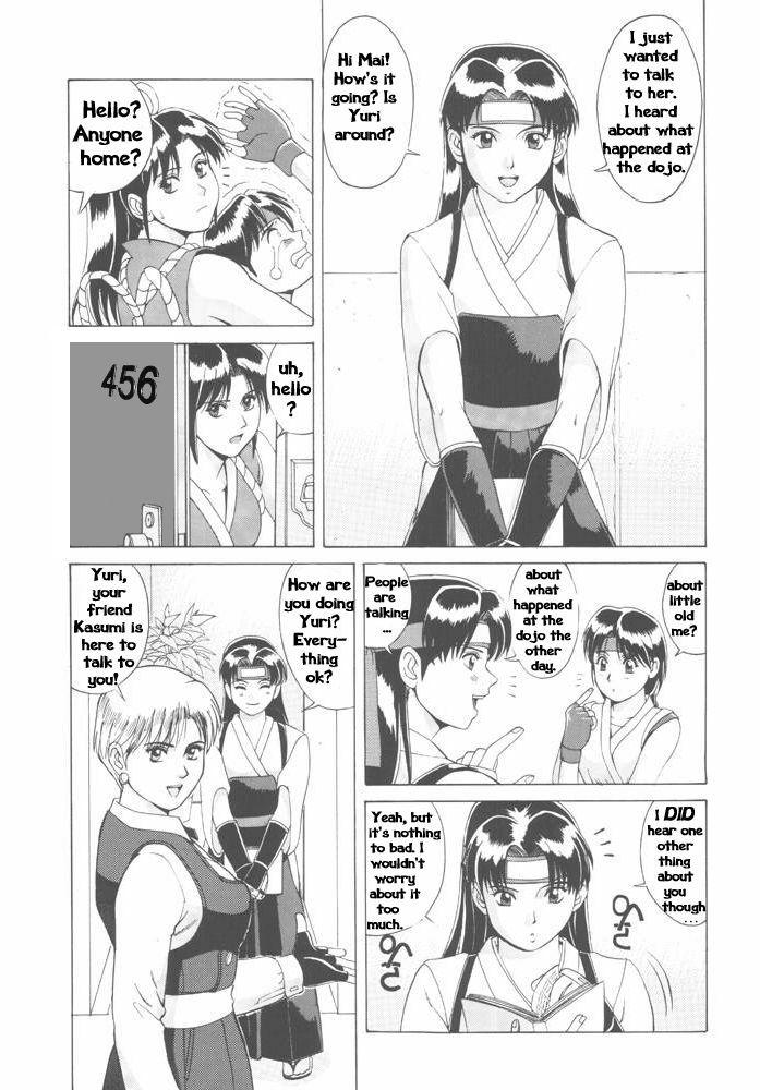 Free The Yuri & Friends '96 - King of fighters College - Page 7