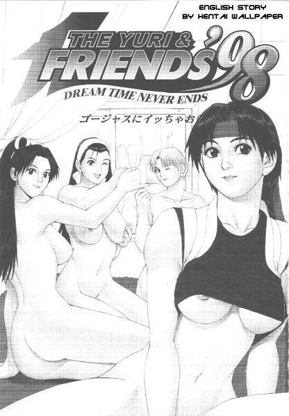 The Yuri & Friends '98 1