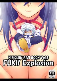 FUKI! Explosion 1