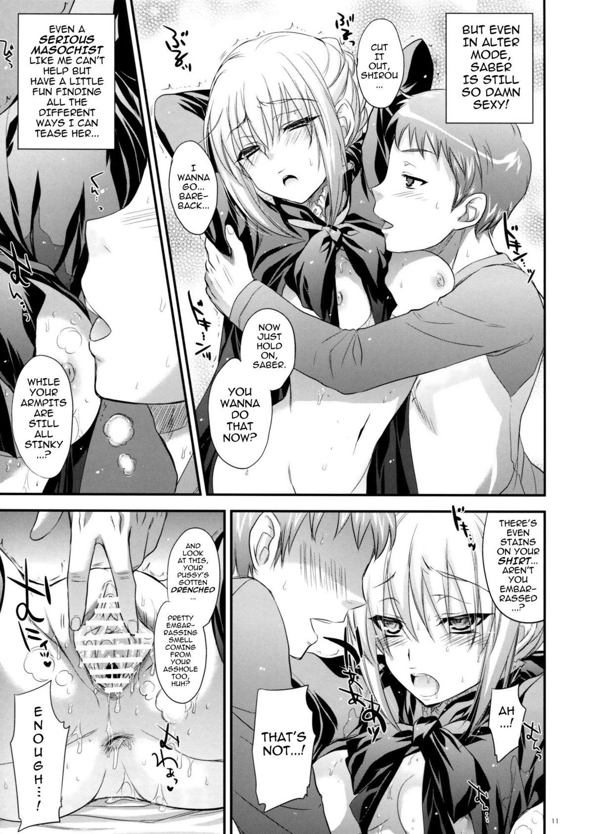 Lips GARIGARI 41 - Fate stay night Free Real Porn - Page 10