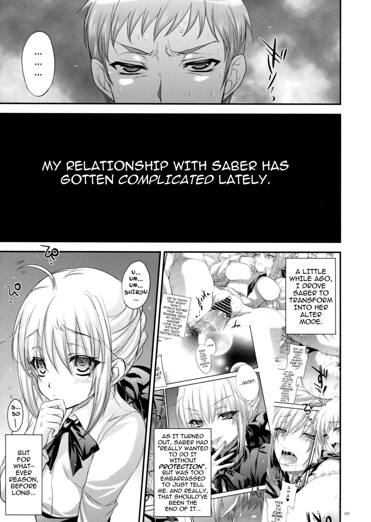 Suck GARIGARI 41 - Fate stay night Tight Cunt - Page 8