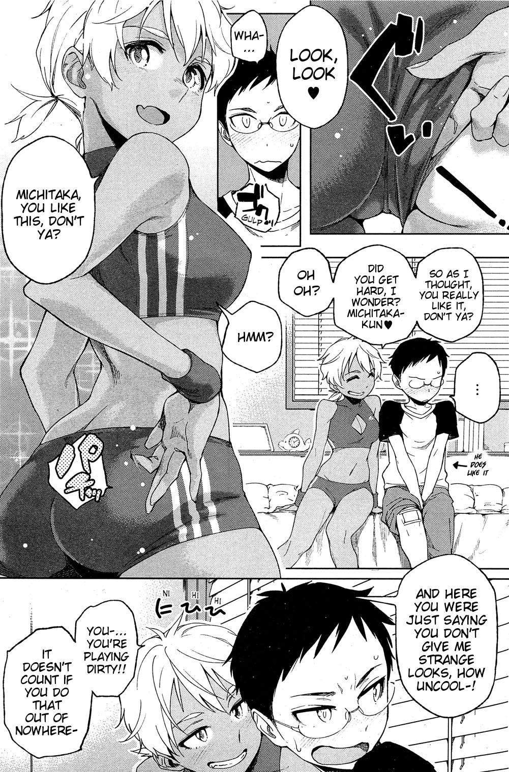 Small Issho ni Training | Training Together Analfuck - Page 3