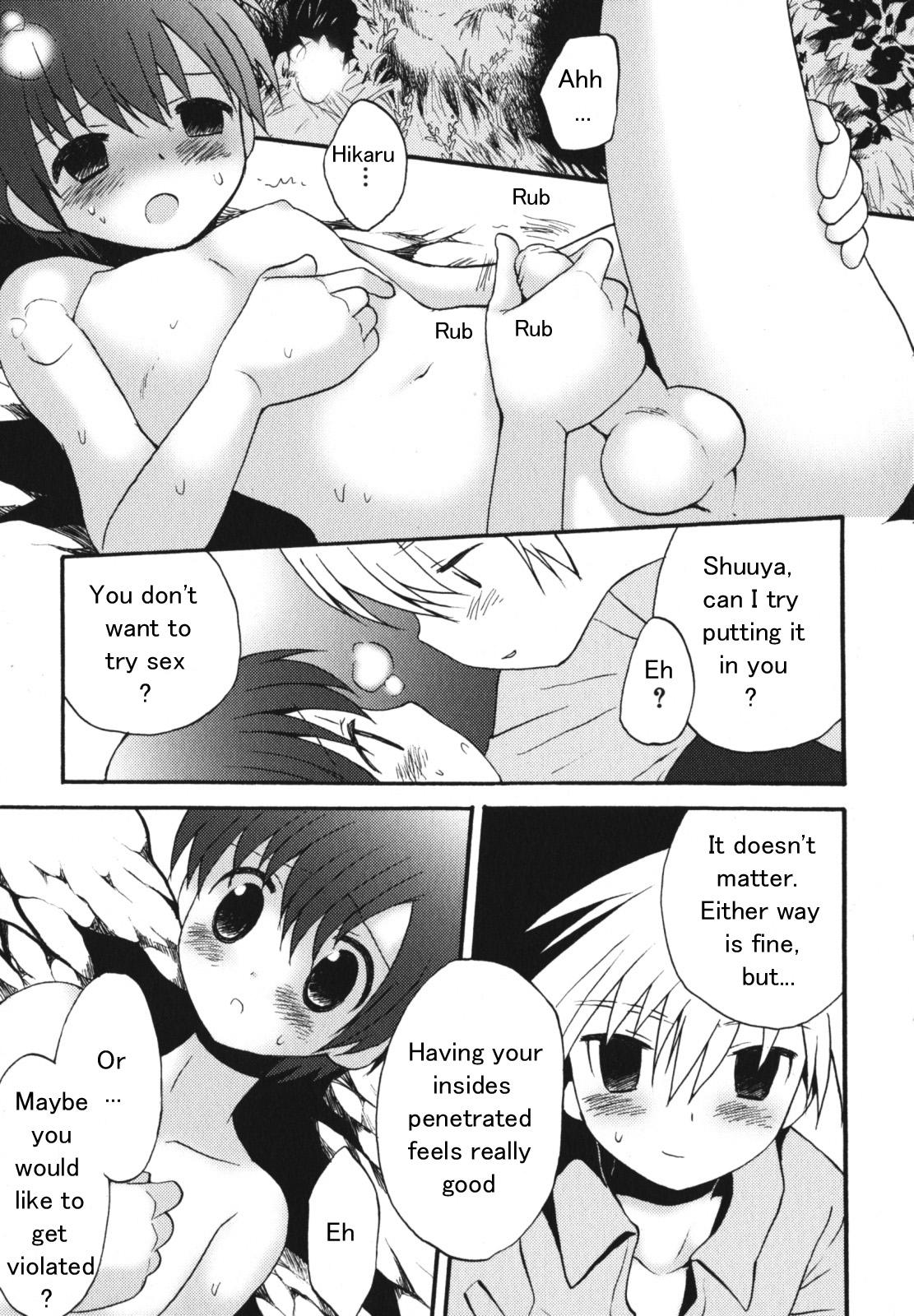 Unshaved Ketsu no Naka de | Inside the Cave Amatures Gone Wild - Page 11