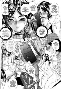 Wakazuma no Naishoku | Young Wife's Secret 10