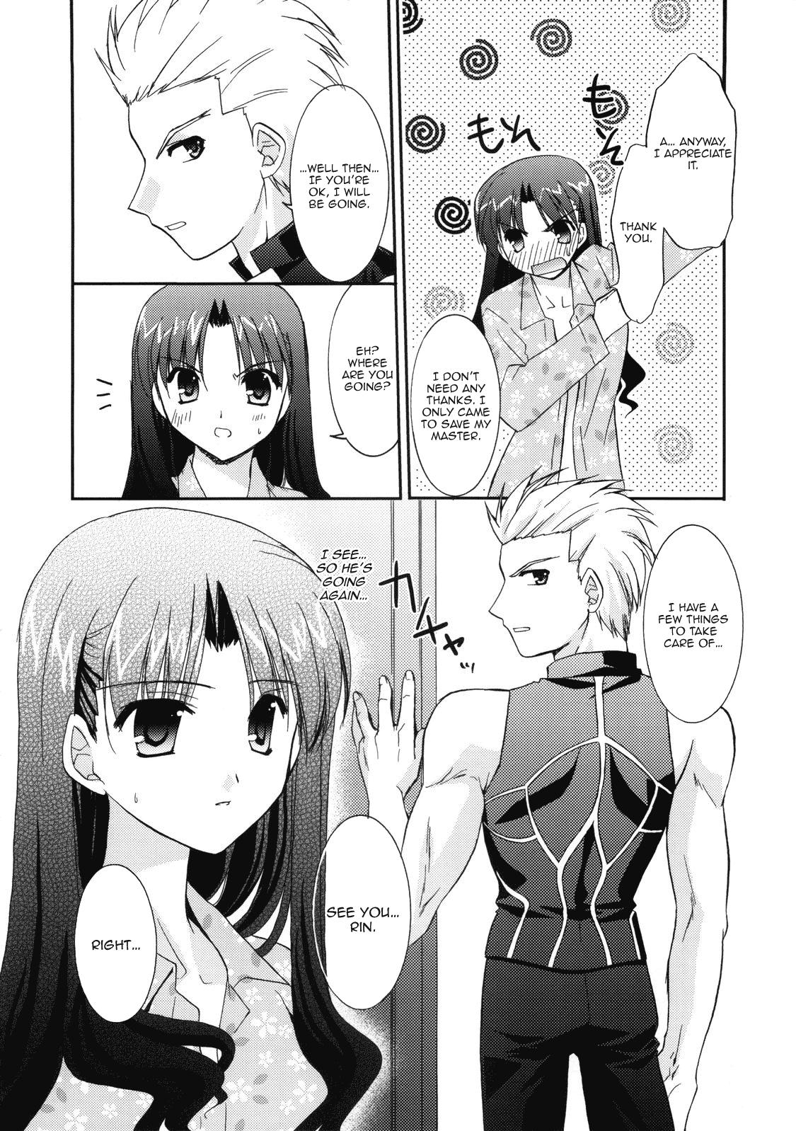 Amatuer RED - Fate stay night Rubia - Page 10