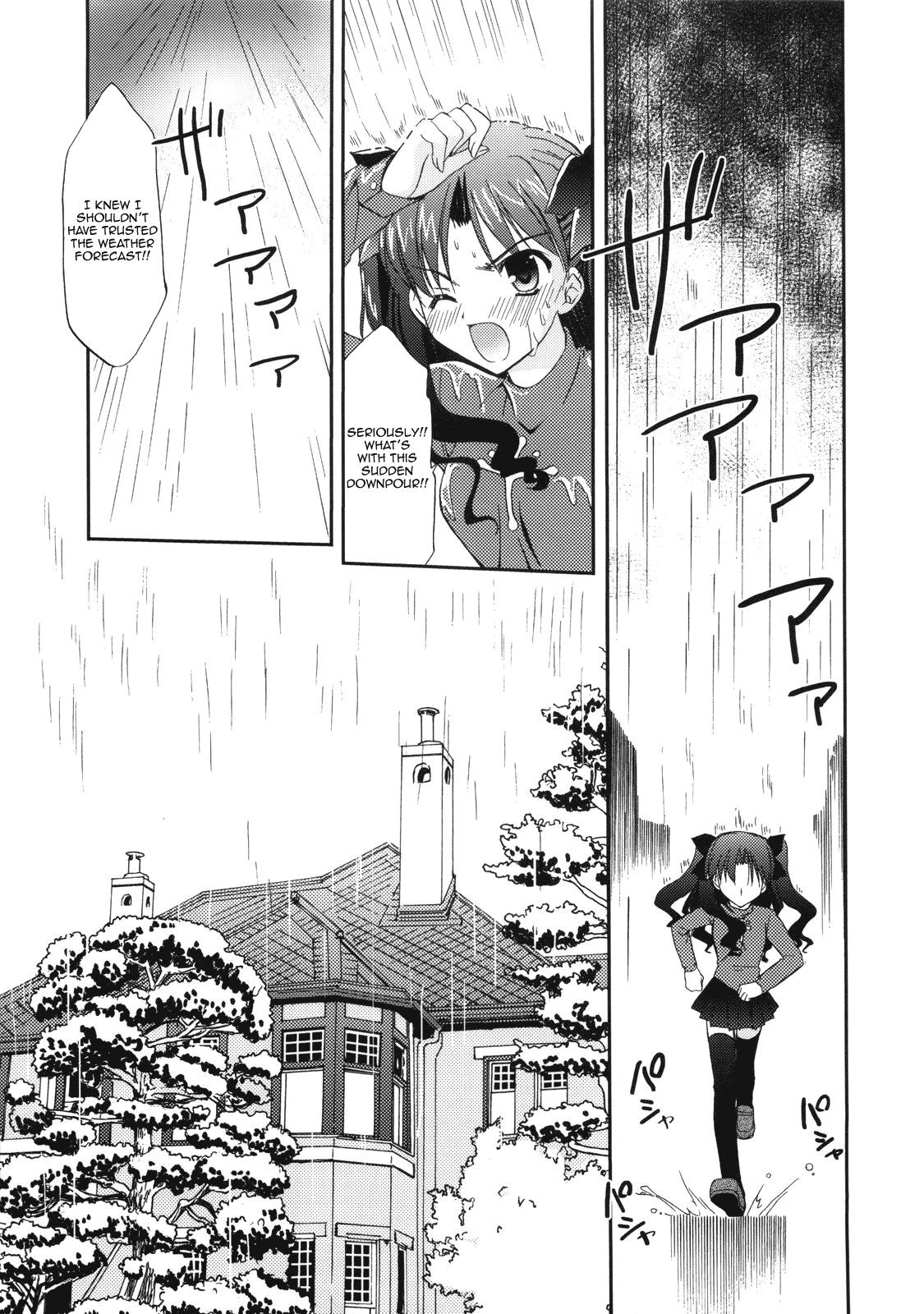 Perfect Ass RED - Fate stay night Gritona - Page 4
