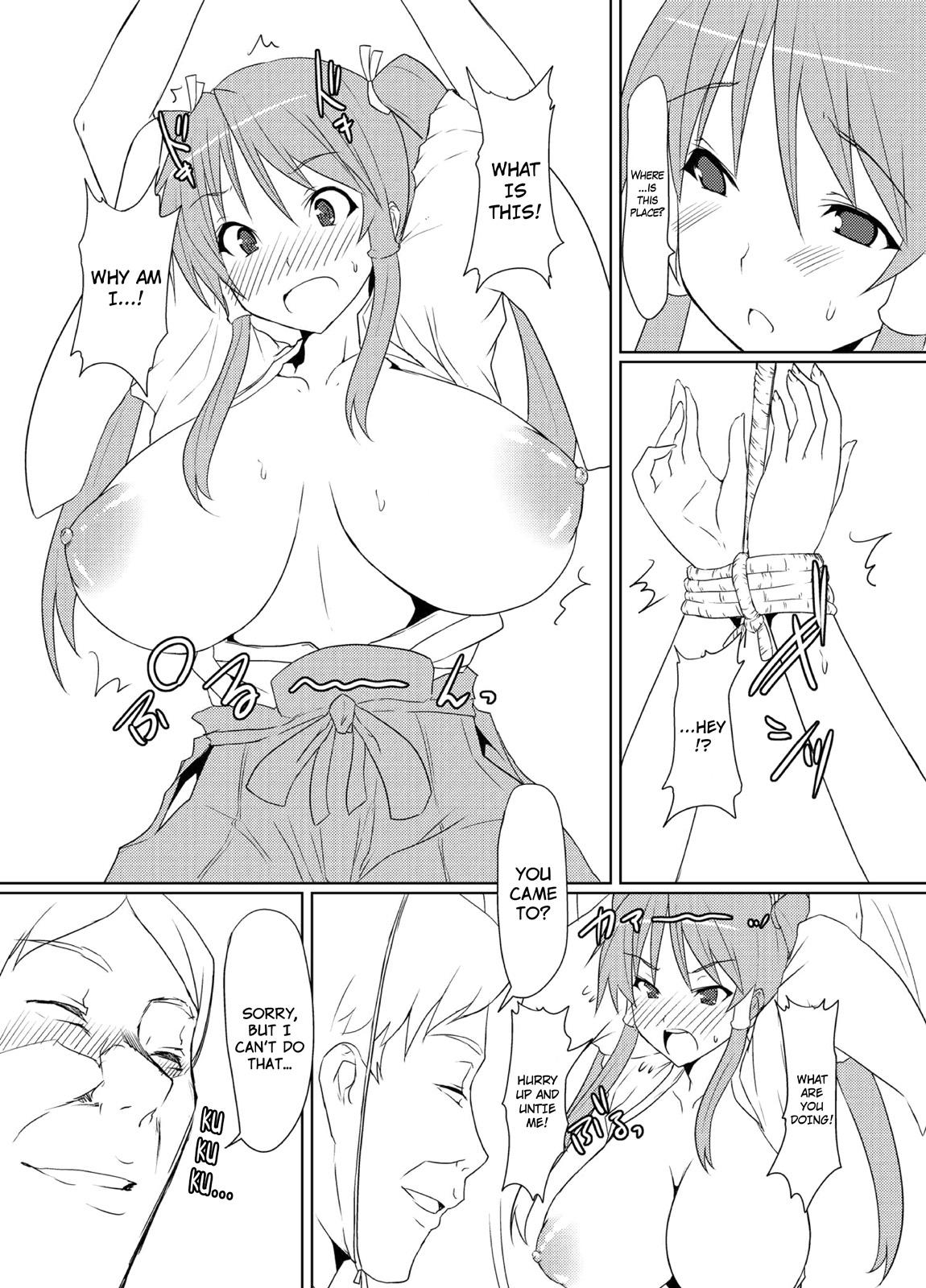 Analfucking Seinyuu Miko Shokushi Tetas - Page 7