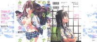 Kimi no Sukina Onnanoko no Katachi | Shape of Your Favorite Girl Ch. 1-3 1