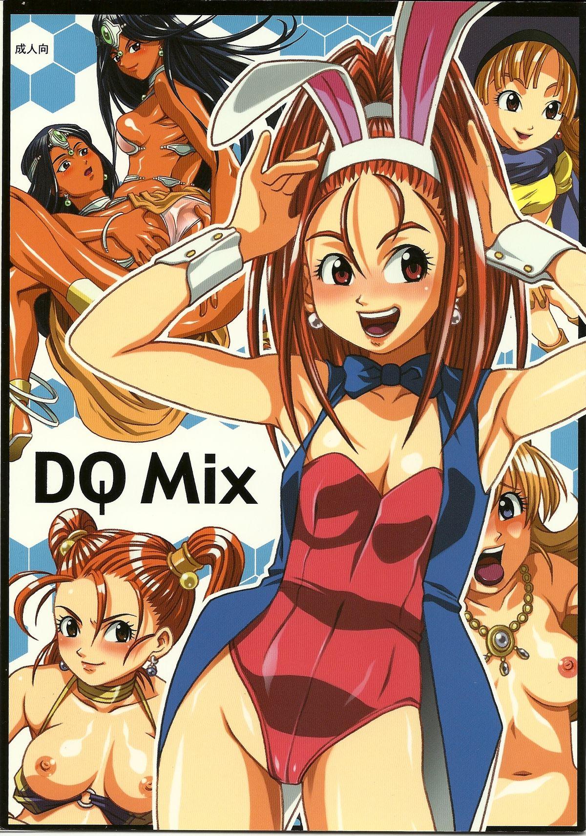 Sentando DQ Mix - Dragon quest iv Gay Shorthair - Page 1