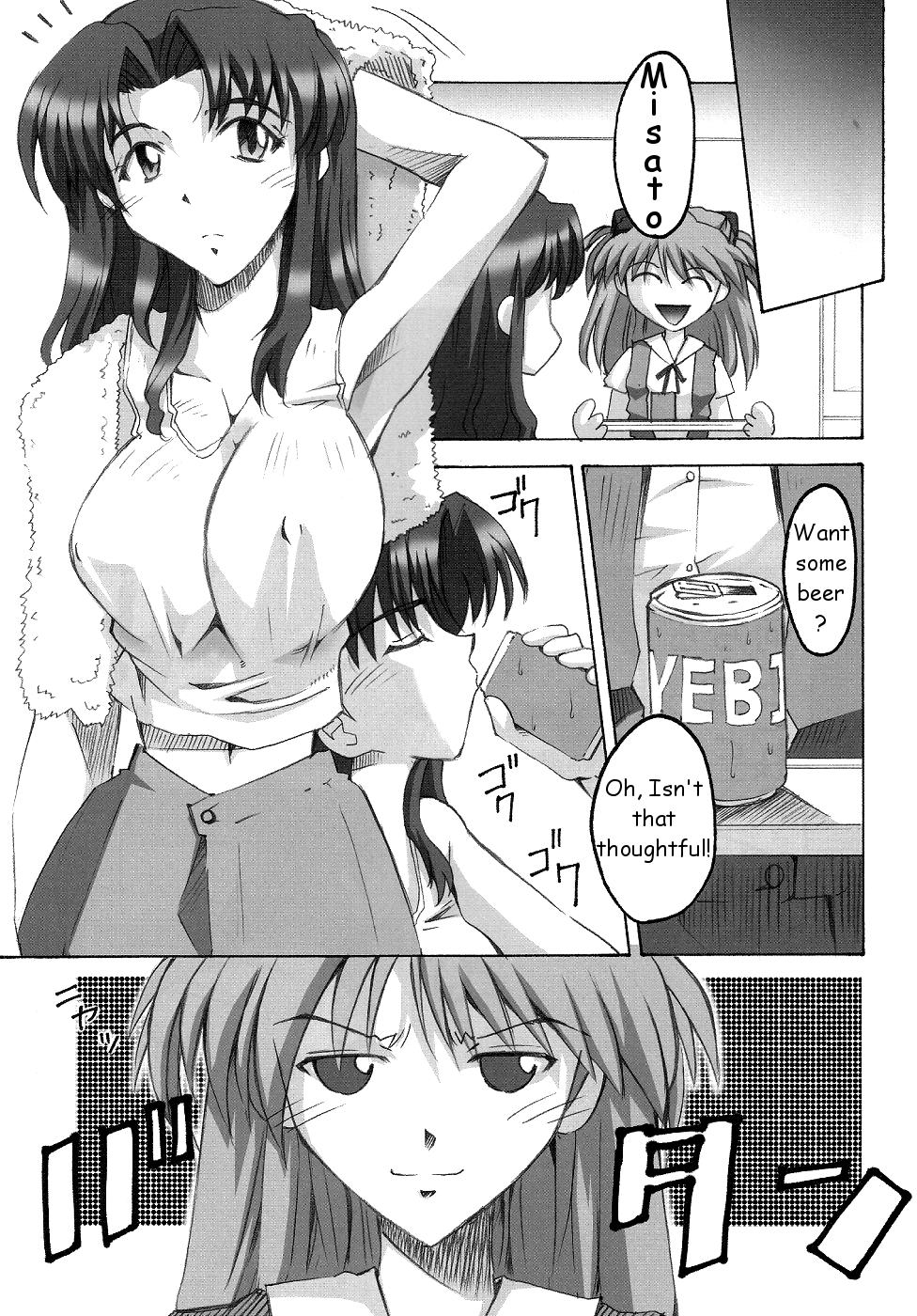 Girl Gets Fucked SHINJI 03 - Neon genesis evangelion Oral Porn - Page 10