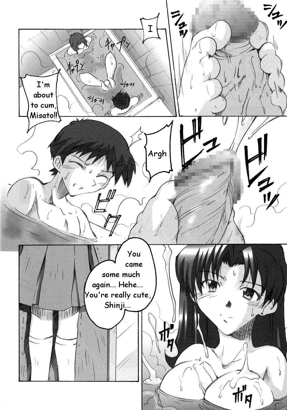 Petite Teen SHINJI 03 - Neon genesis evangelion Fuck Com - Page 7