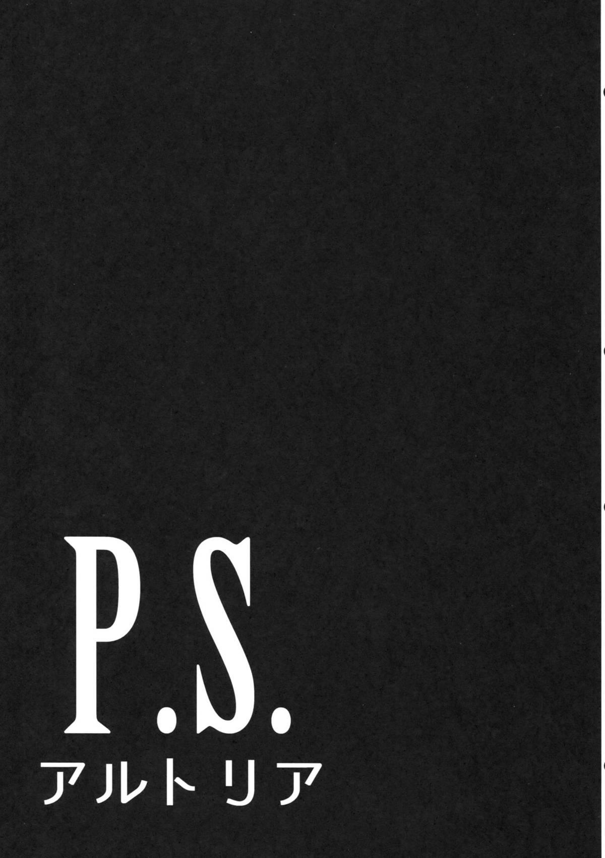 Collar P.S. Altria - Fate zero Nut - Page 6