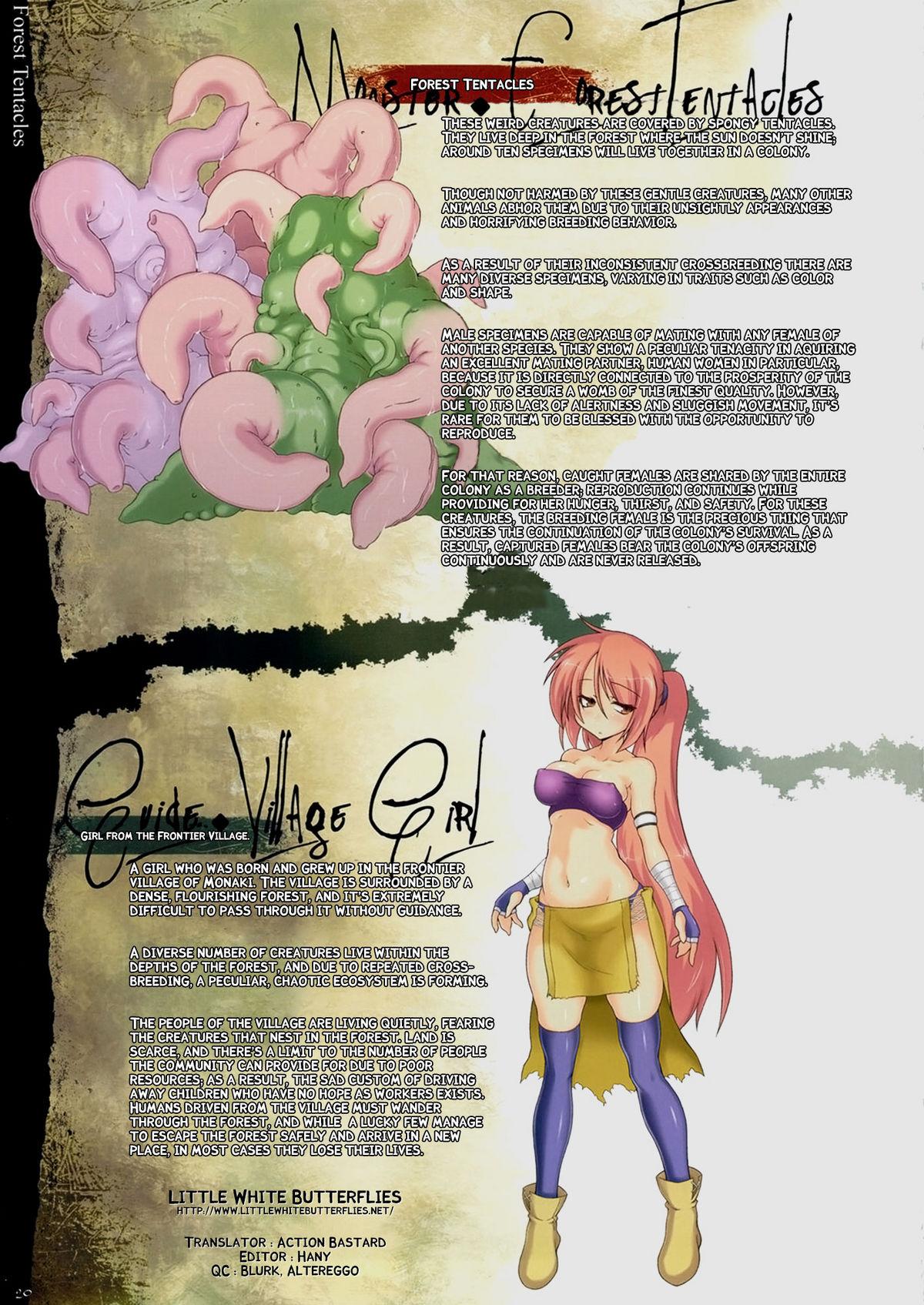 Bestiary - Forest Tentacle 0
