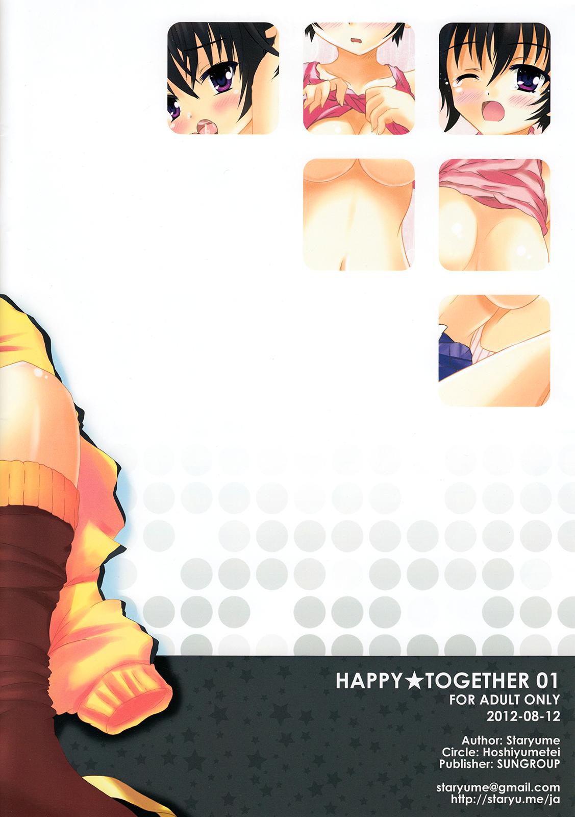 Chat Happy Together 01 - Bakemonogatari Whore - Page 16
