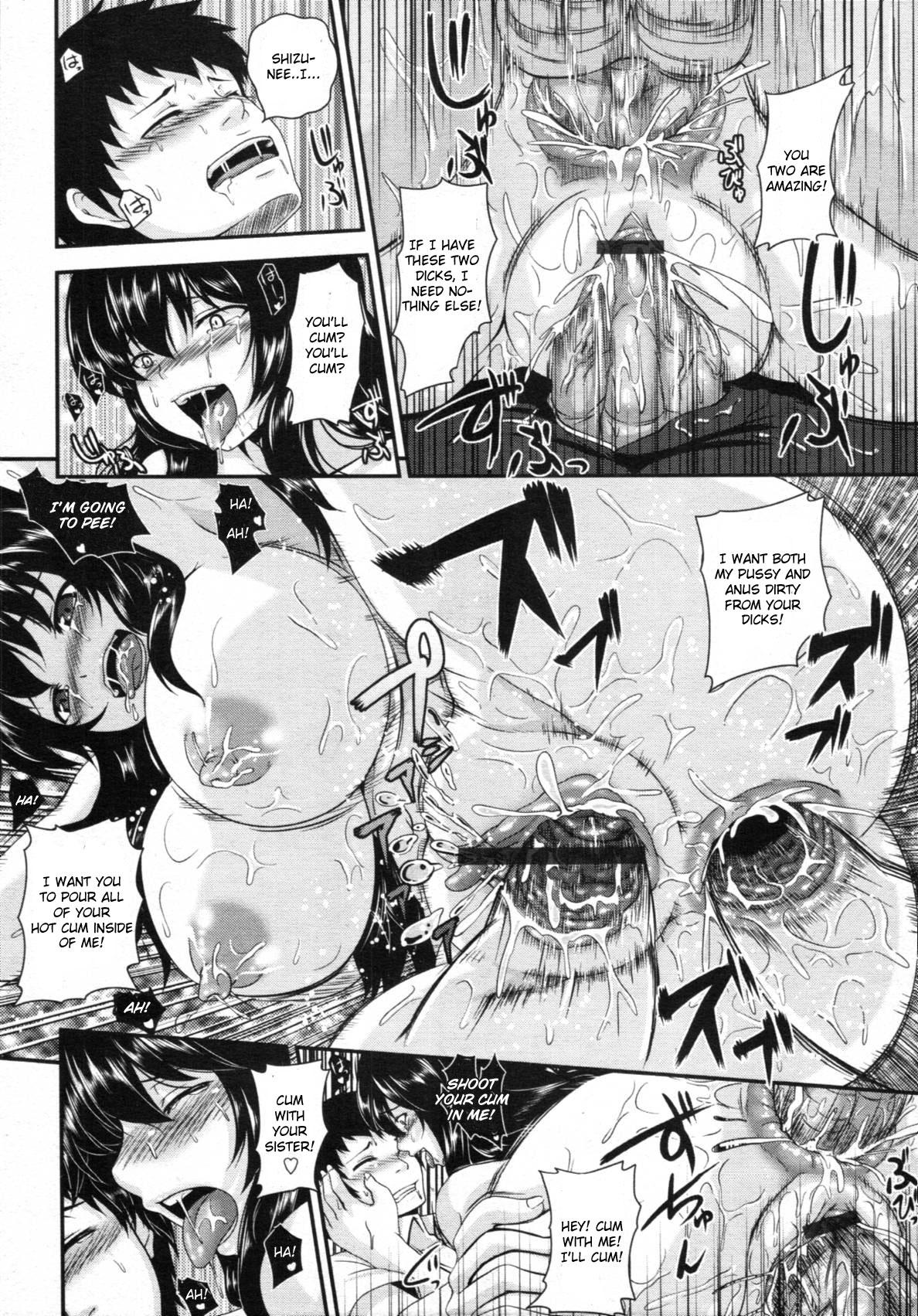 She Kyoudai no Naka Ass Licking - Page 22