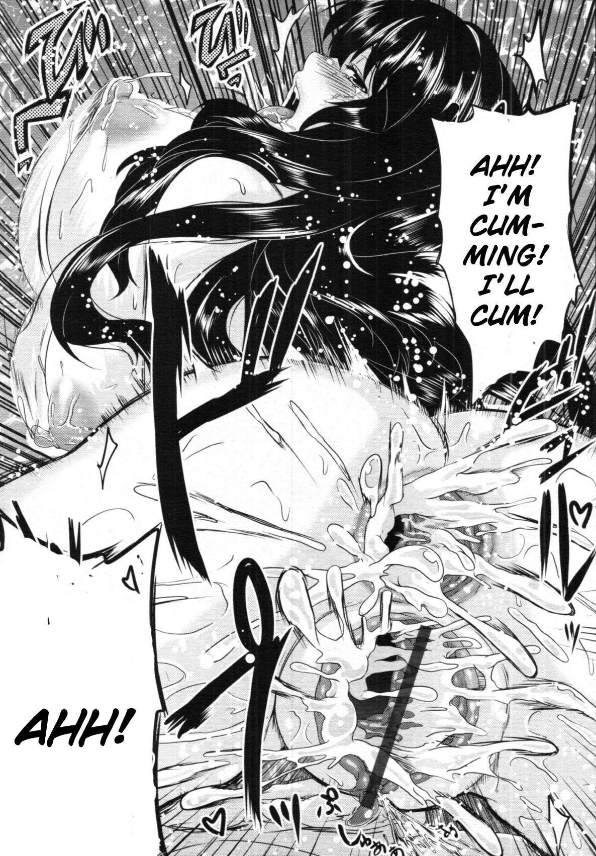 She Kyoudai no Naka Ass Licking - Page 23