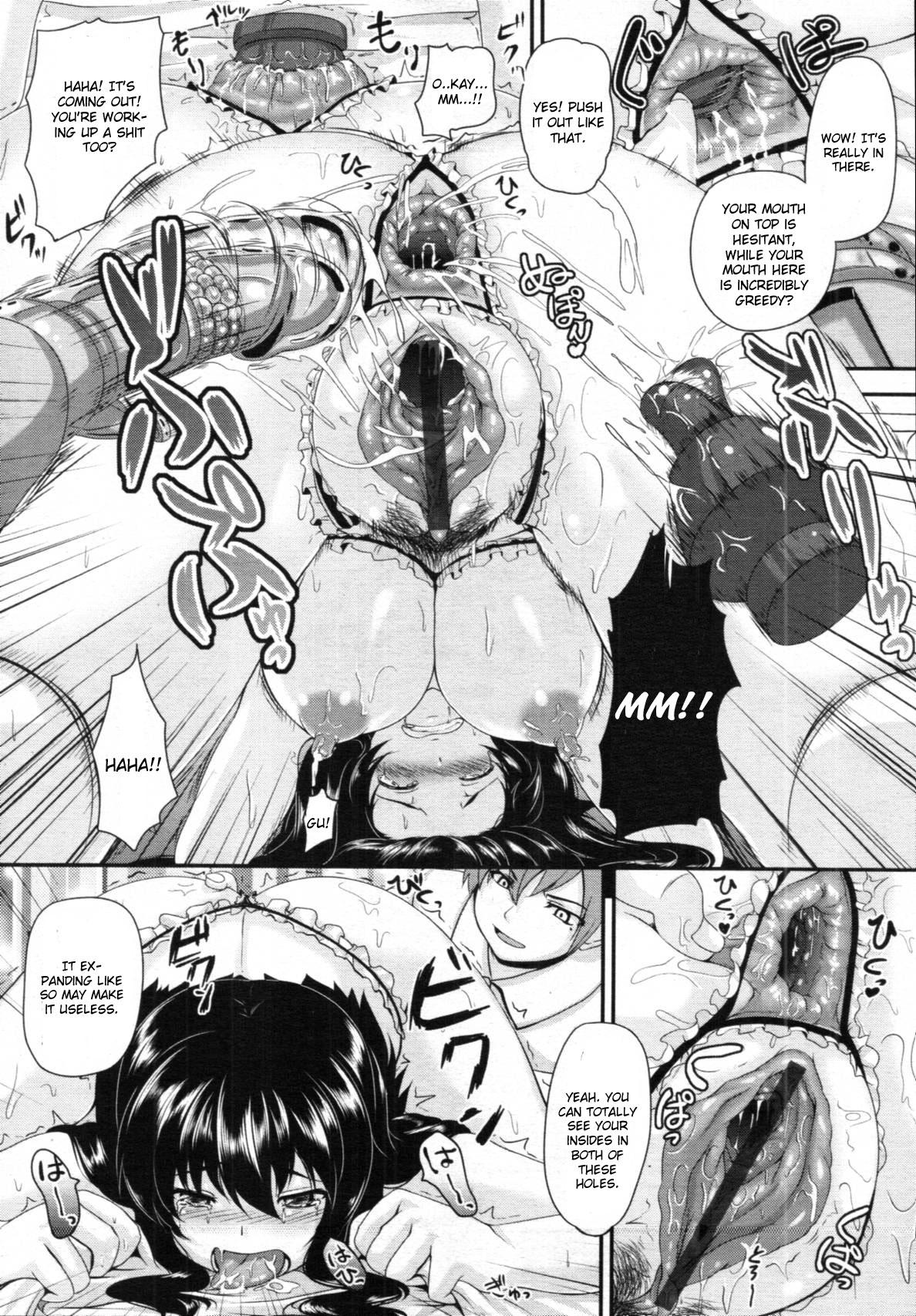 She Kyoudai no Naka Ass Licking - Page 9