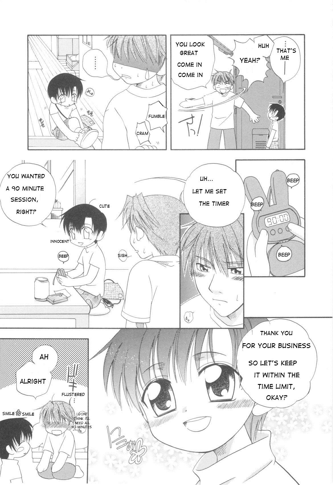 Blow Job Movies White Drop Ch. 1 Hunks - Page 11