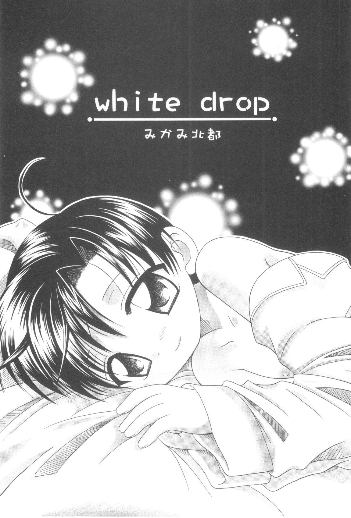 White Drop Ch. 1 6