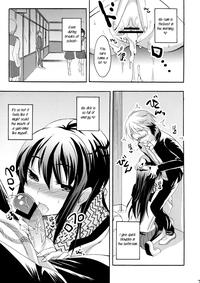 Shoujo Henka 5