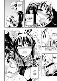 Shoujo Henka 6