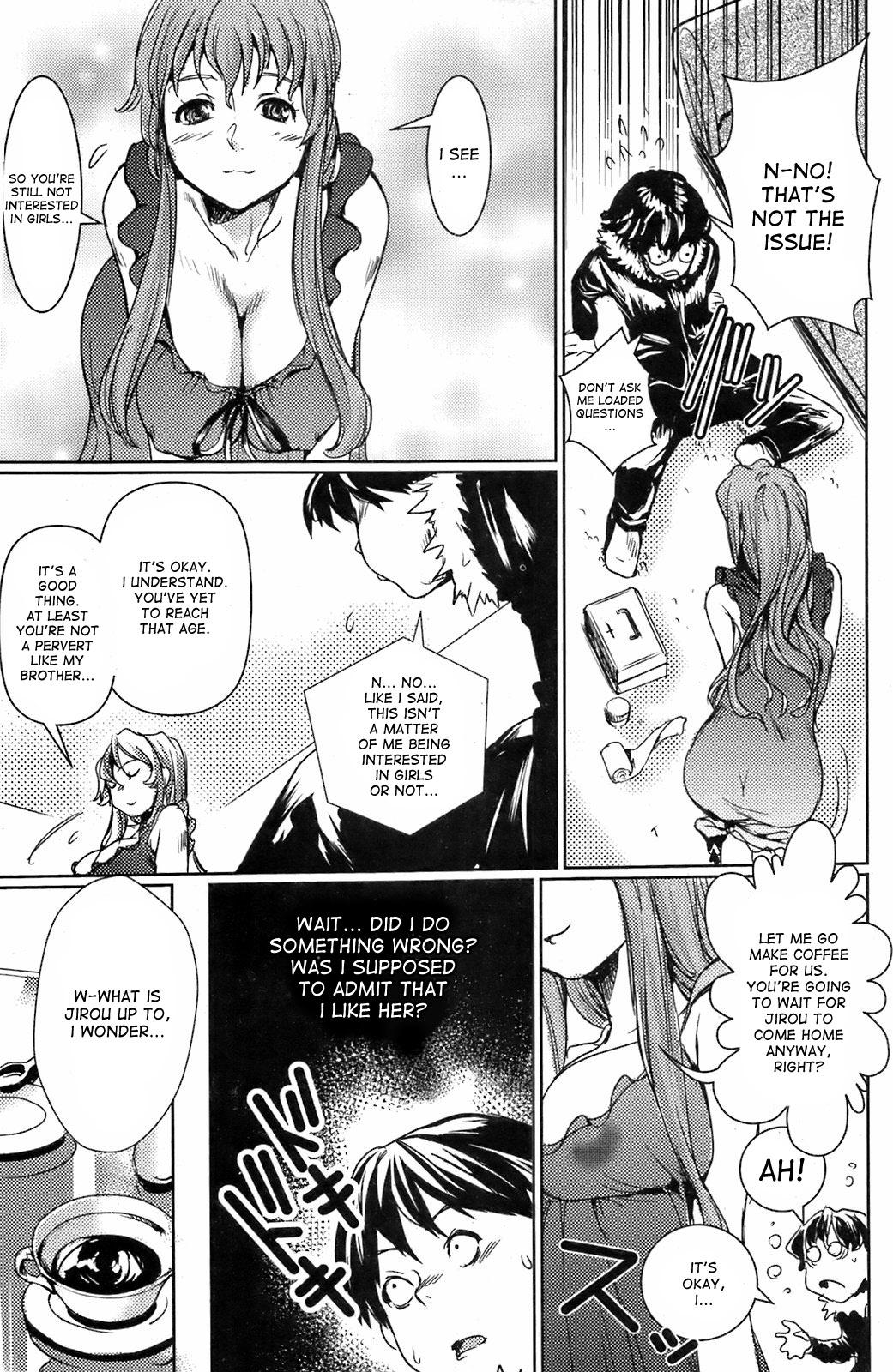 Naked Sluts Tomoane | Friend's Big Sister Bbw - Page 7