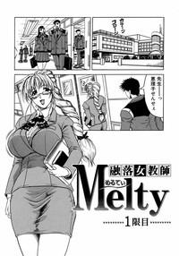 Melty 9