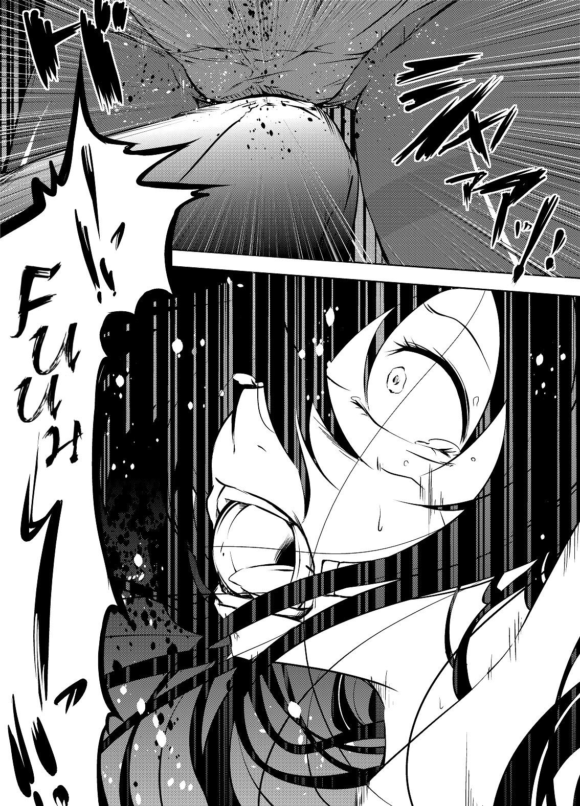 Gaycum Kuroyukihime no Manko o Tada Hitasura ni Itamekkeru Manga - Accel world Nurse - Page 3