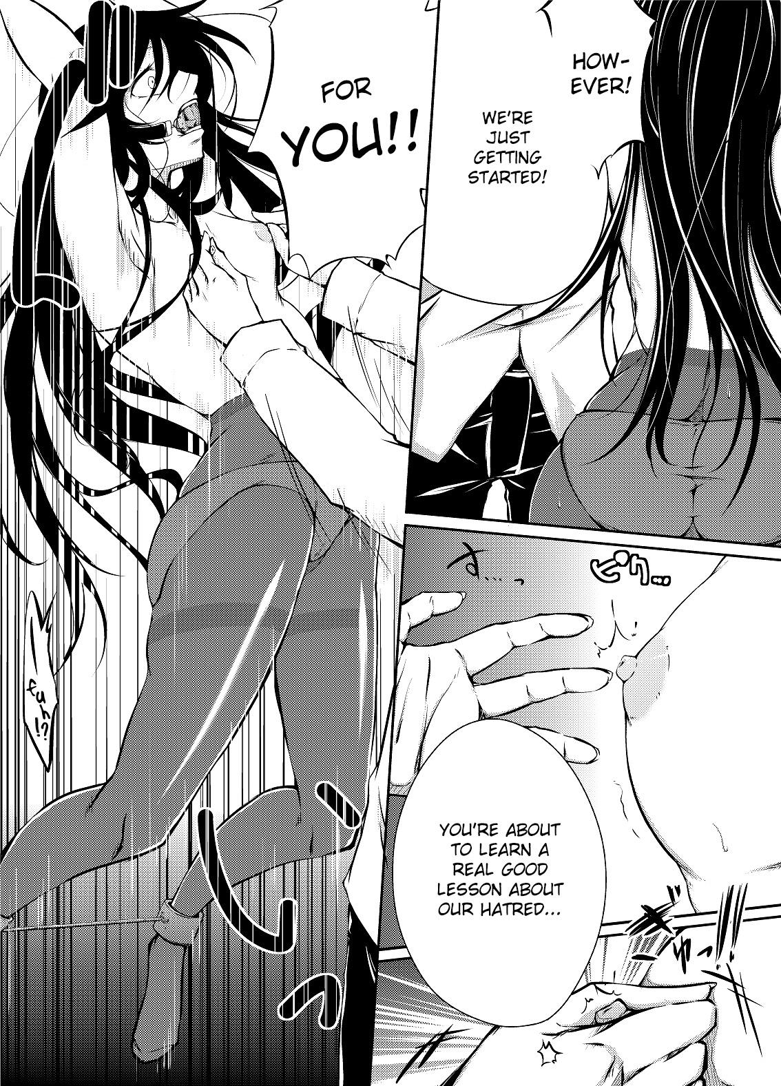 Shemale Kuroyukihime no Manko o Tada Hitasura ni Itamekkeru Manga - Accel world Hardcore Fucking - Page 5
