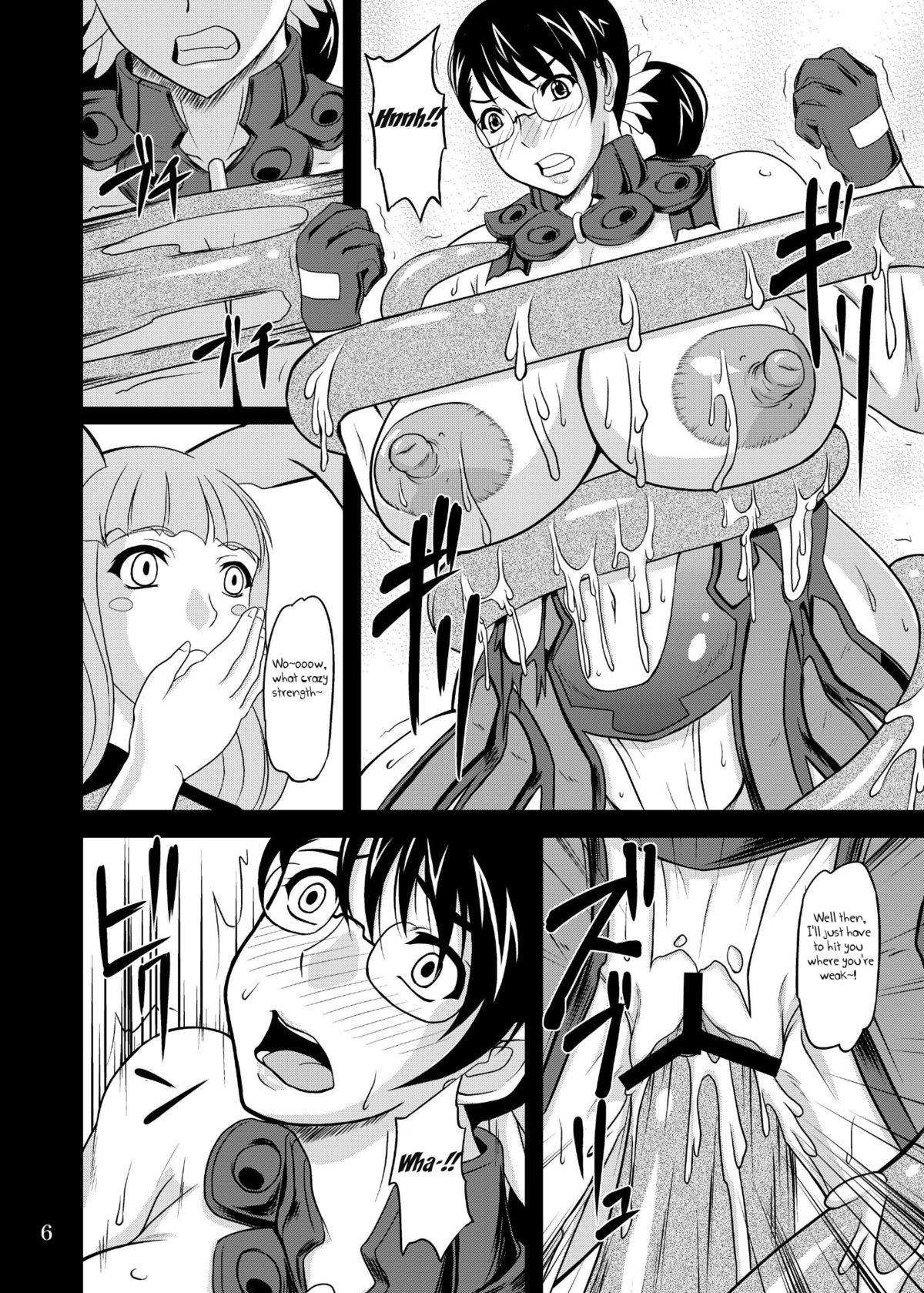 Shemale Porn Bakunyuu Bitoushi Ryoujoku - Queens blade Blows - Page 6