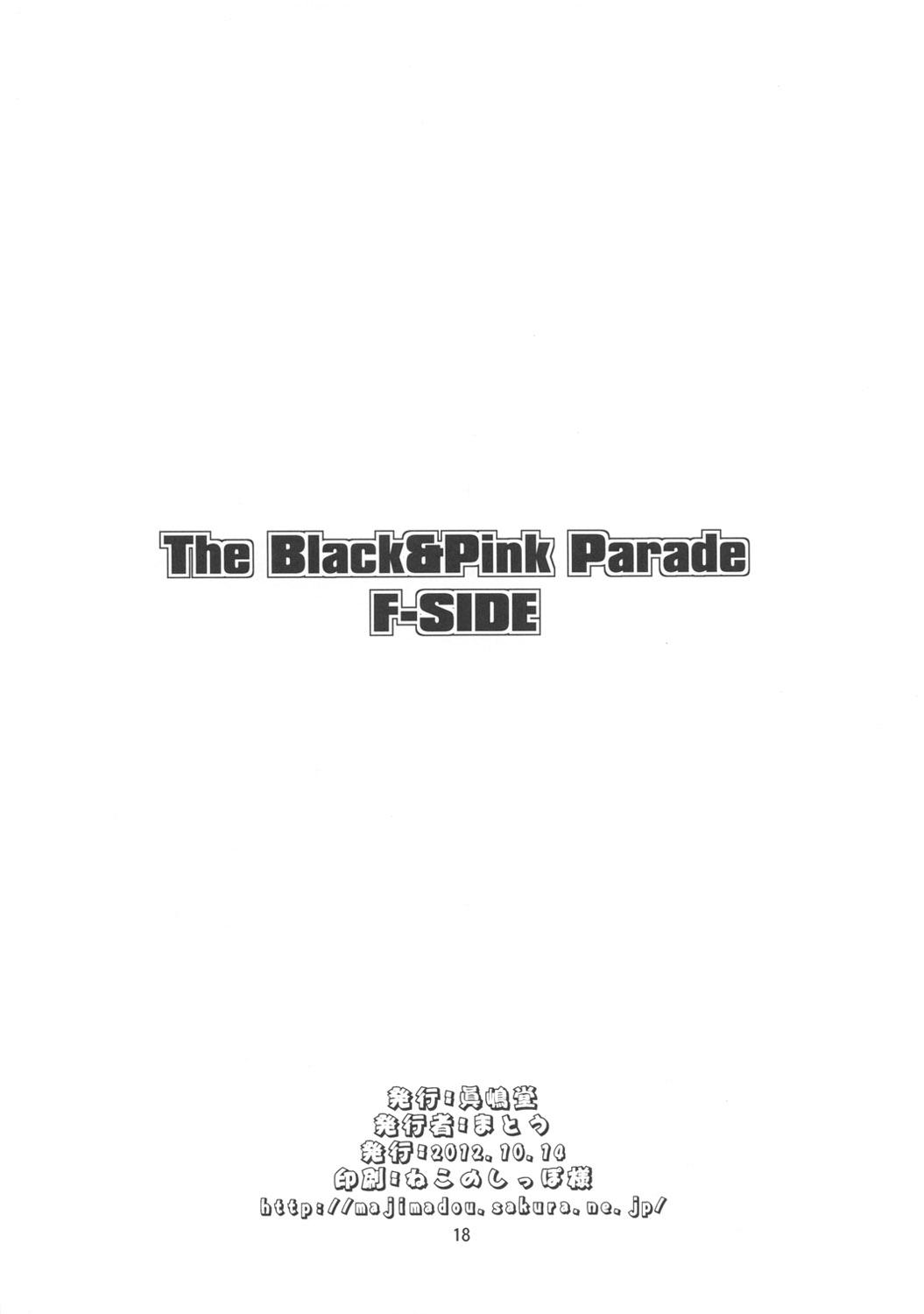 THE BLACK&PINK PARADE F-SIDE 16