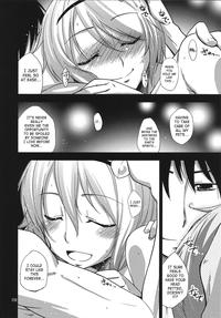 Urakoi Vol. 3 6