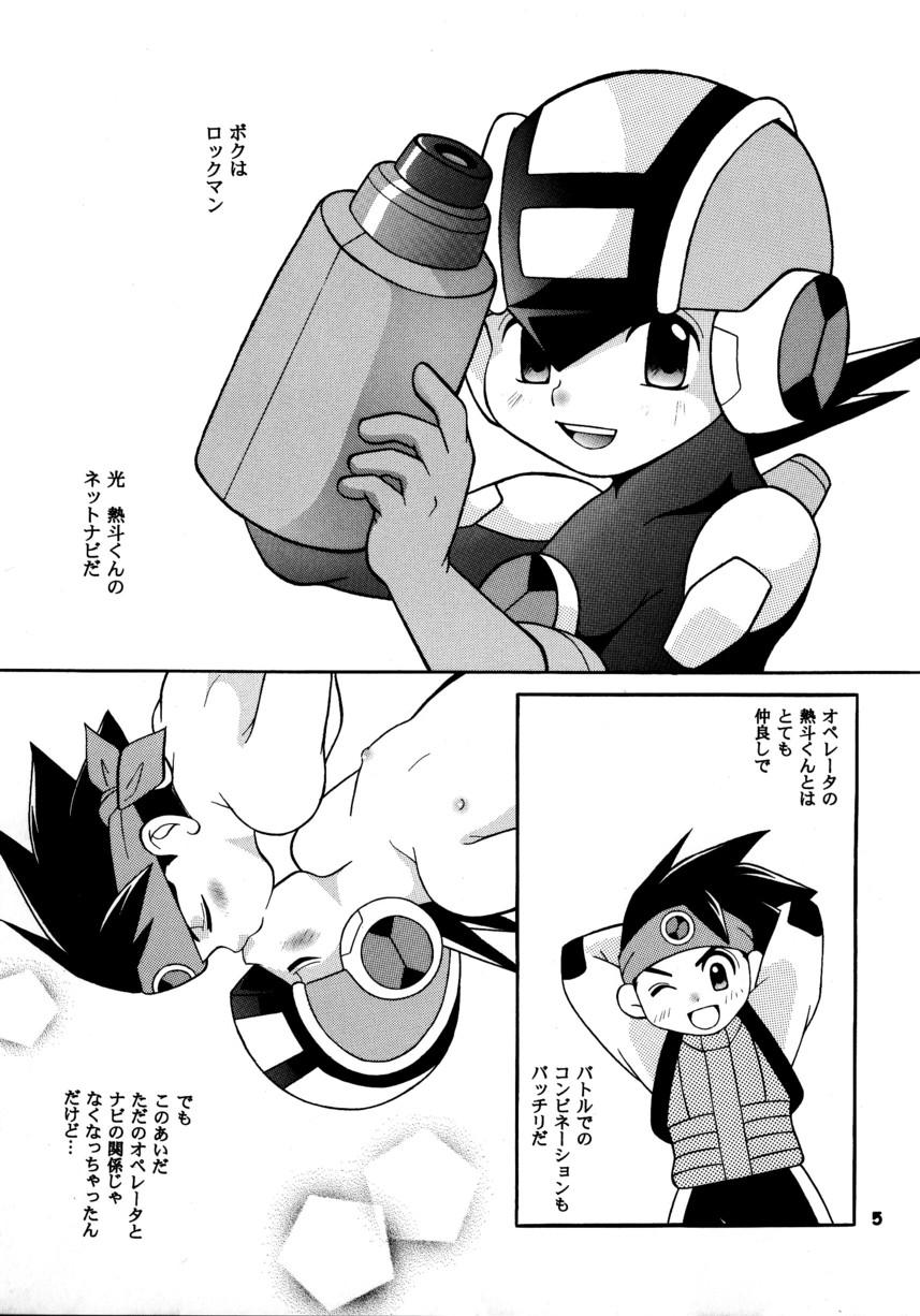 Femdom Clips [Narukami (Haraguro Tenshi)) Rockman ni Slot-In! Second Stage (Rockman EXE) - Megaman battle network Pussy Fucking - Page 5